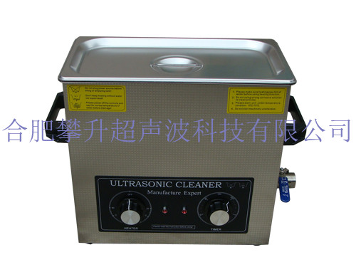 PS-1006HT，360瓦