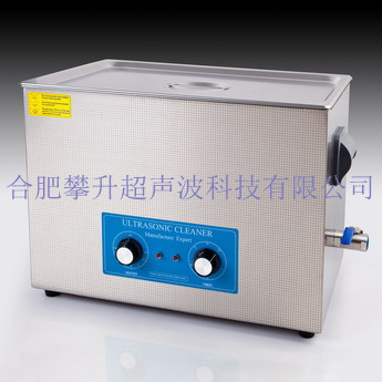 PS-1010HT，600瓦